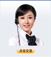 2014年以JAVA起步的泛普軟件（theonlineadagency.com）已然成為OA領(lǐng)域佼佼者