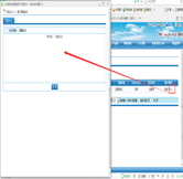 我的會(huì)議管理
