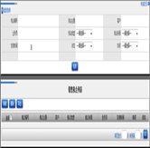 銷售機(jī)會(huì)列表