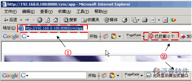設(shè)置Google工具條中攔截CRM系統(tǒng)的新建等彈出頁面解除