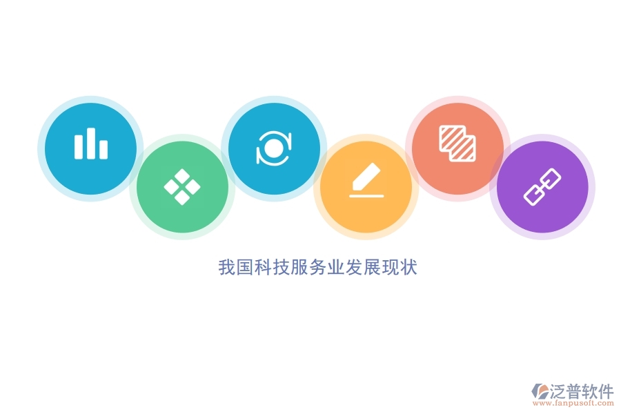 科技行業(yè)好用的<a href=http://theonlineadagency.com/crm/ target=_blank class=infotextkey>CRM</a>系統(tǒng)有哪些.jpg
