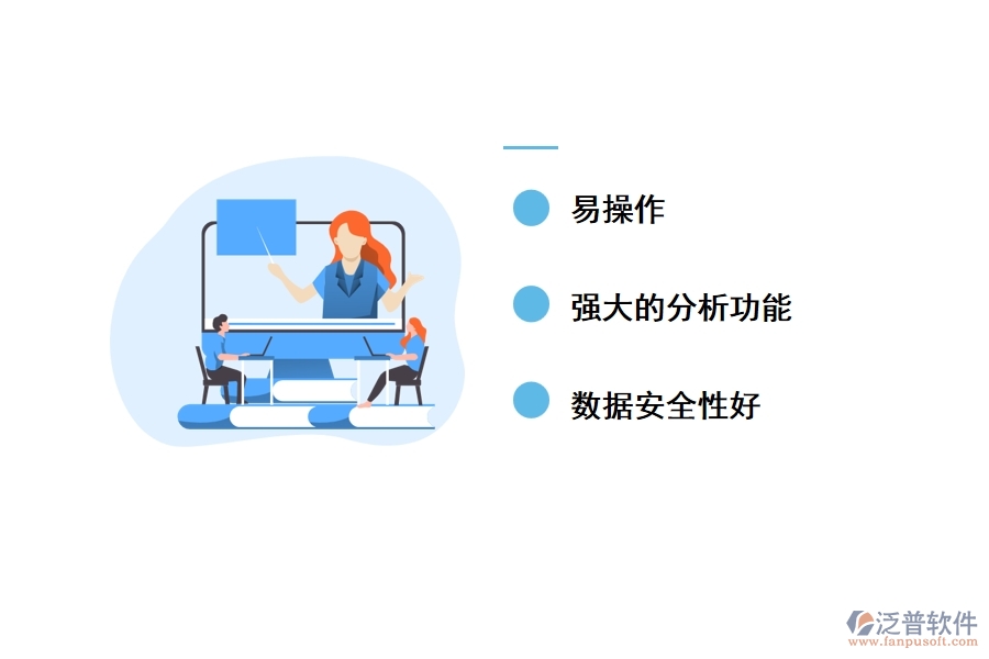 工程資料出入庫(kù)管理軟件有哪些優(yōu)點(diǎn)