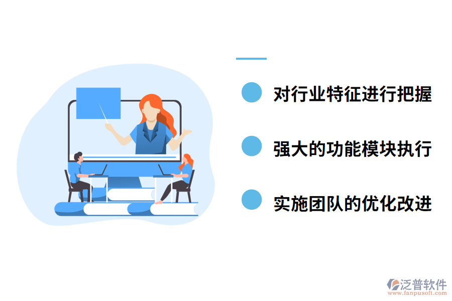 車間生產(chǎn)管理軟件如何實現(xiàn)幫助?