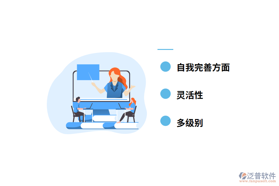 電氣工程資料管理軟件的優(yōu)勢