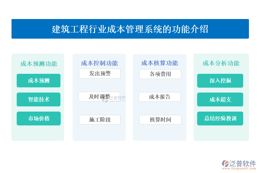 2024-01-06 17 20 13.png