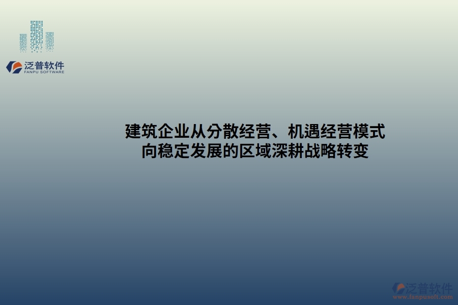 EPC項(xiàng)目成本控制的重要性，以及在設(shè)計(jì)變更和工程簽證處理中需要注意的關(guān)鍵點(diǎn)