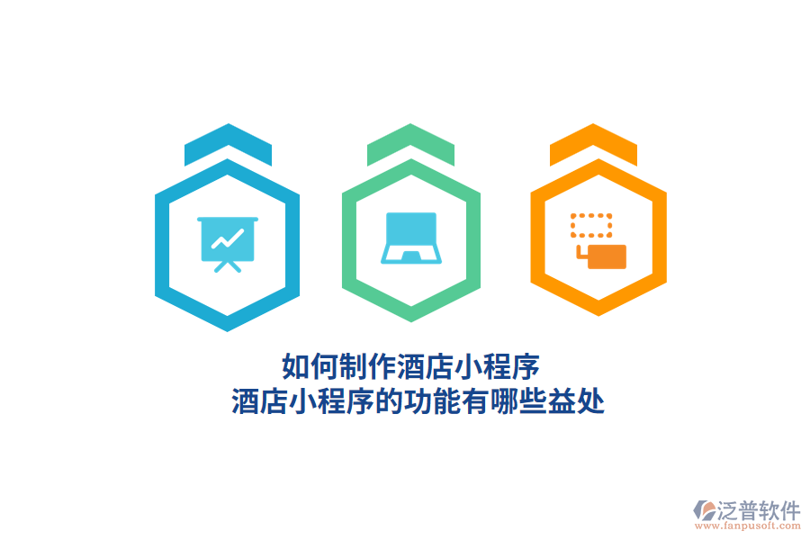 如何開發(fā)零食店小程序，創(chuàng)建零食店小程序對商家有哪些益處？