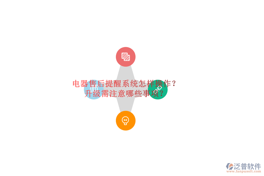 圖像 77.png