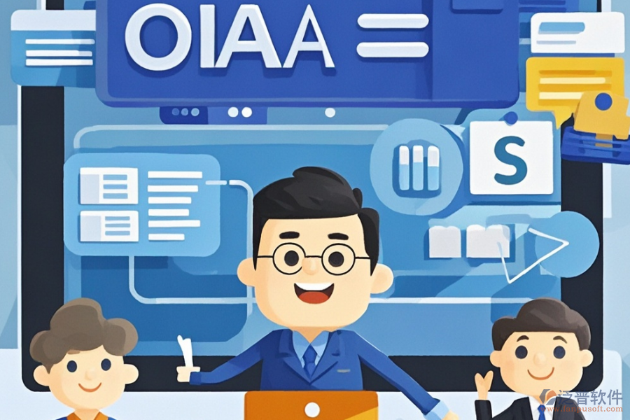 政務OA辦公系統(tǒng)哪家實力最強與購買價格是多少？