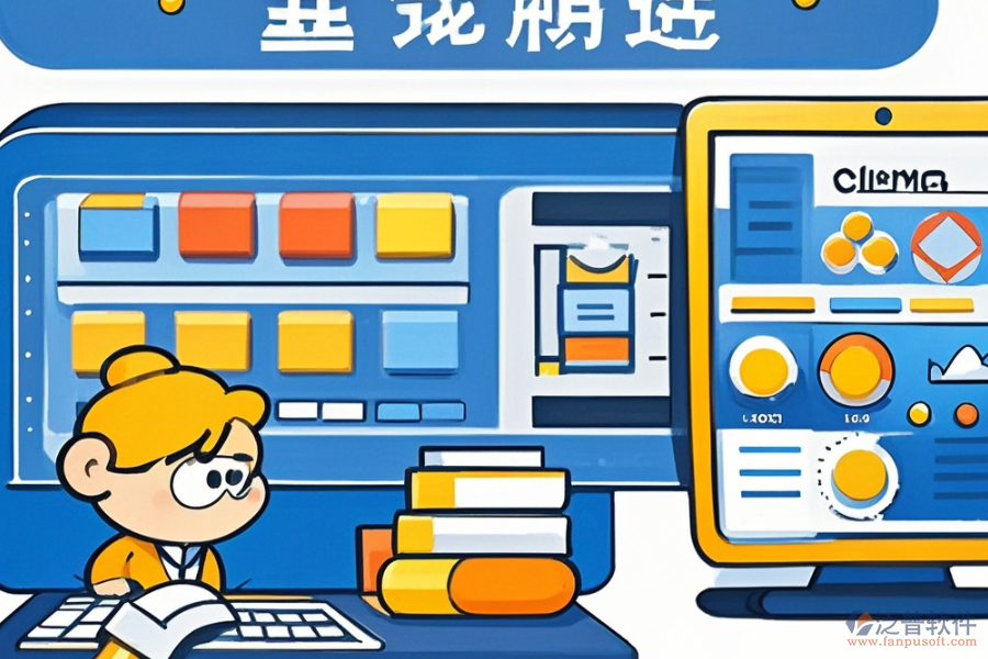 網(wǎng)店進銷存管理軟件是什么？帶來哪些好處？