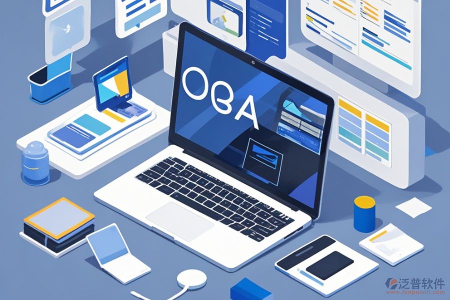 司法行政OA系統(tǒng)開發(fā)要點(diǎn)與頂尖品牌一覽