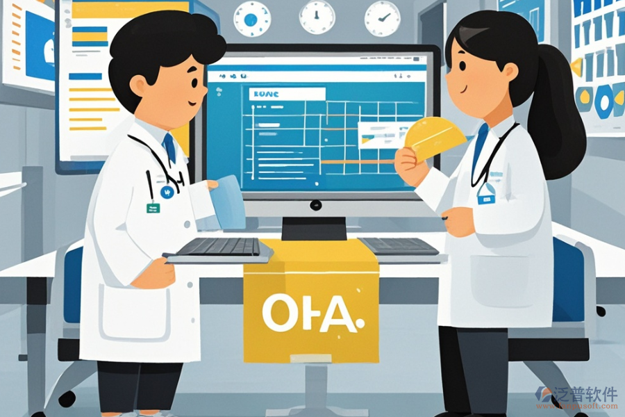 醫(yī)療機構(gòu)OA系統(tǒng)哪家強，如何高效選購？