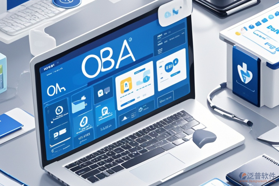 品牌醫(yī)院OA系統(tǒng)中哪家性價(jià)比最高以及如何購(gòu)買最省心？