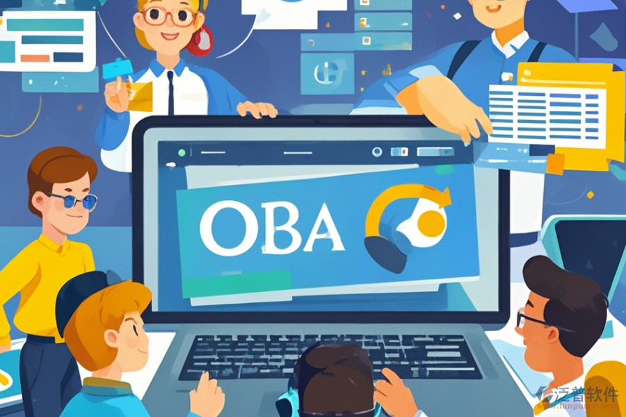 集團(tuán)OA系統(tǒng)定制開發(fā)與二次開發(fā)公司怎么選？