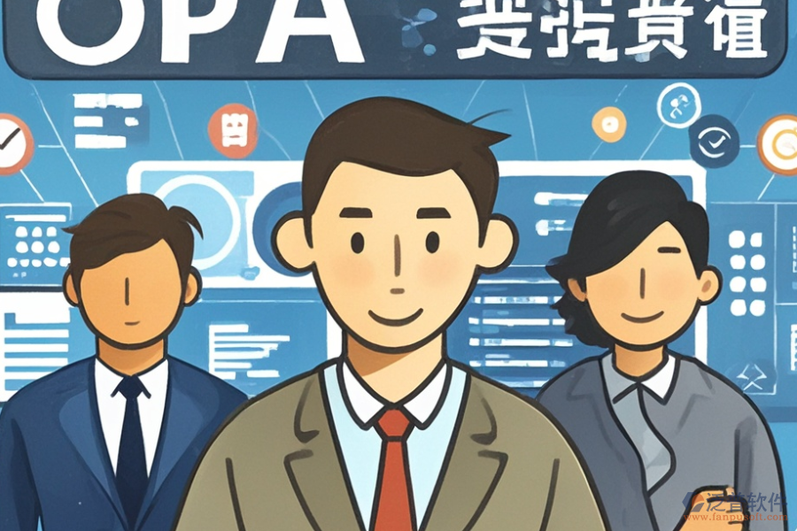 ERP(OA)報(bào)價(jià)系統(tǒng)選型要點(diǎn)與主要功能有哪些？