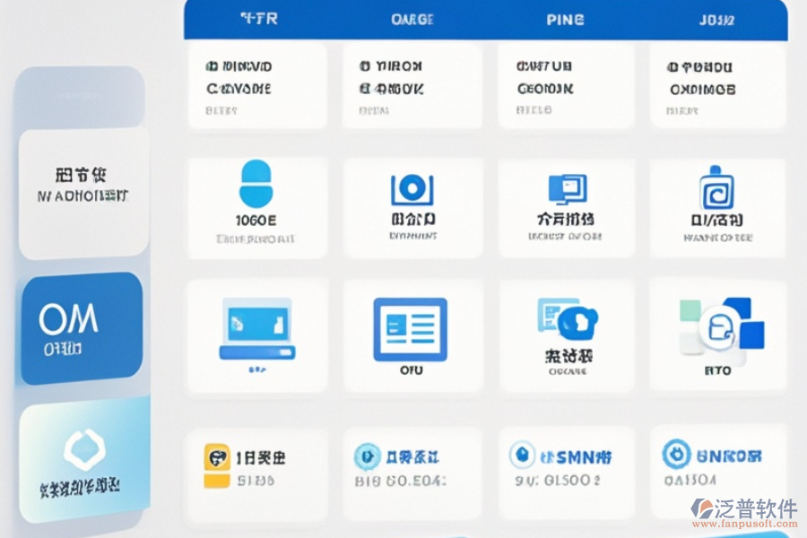 大業(yè)興OA系統(tǒng)有哪些優(yōu)勢及顯著特點？