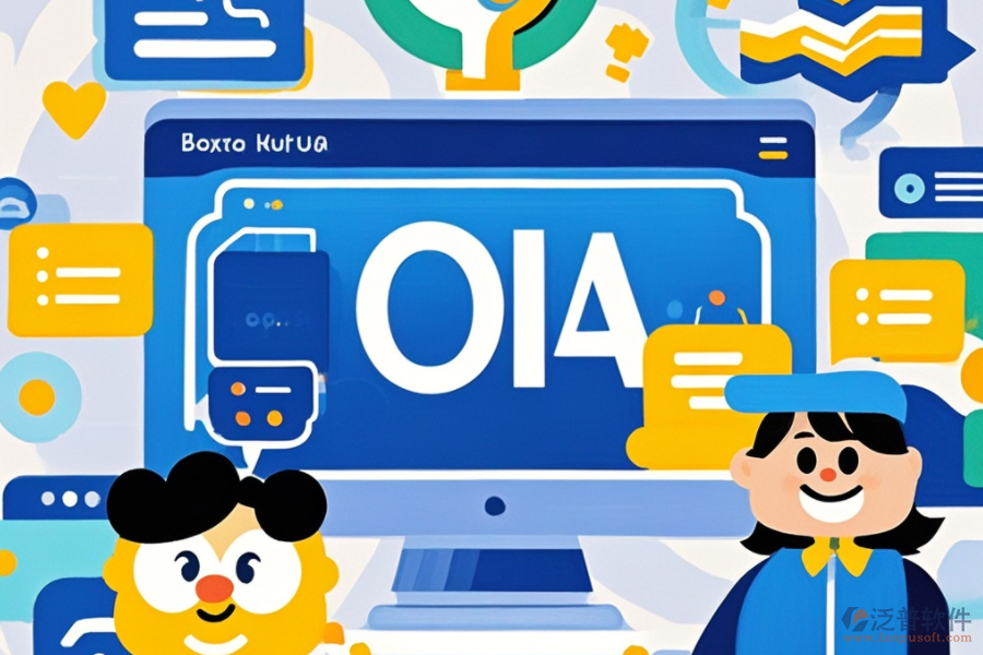 高校OA辦公系統(tǒng)公司口碑如何？哪些品牌受推崇？