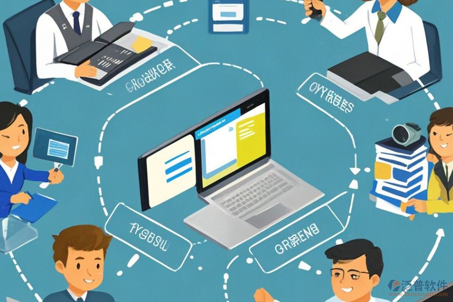 協(xié)調(diào)辦公OA軟件定制價(jià)格與推薦的<a href=http://theonlineadagency.com/Implementation/kaifa/ target=_blank class=infotextkey>二次開發(fā)</a>平臺(tái)？