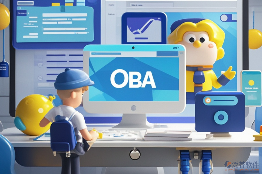 國內(nèi)傳媒行業(yè)哪些OA軟件系統(tǒng)既實用價格又適中？