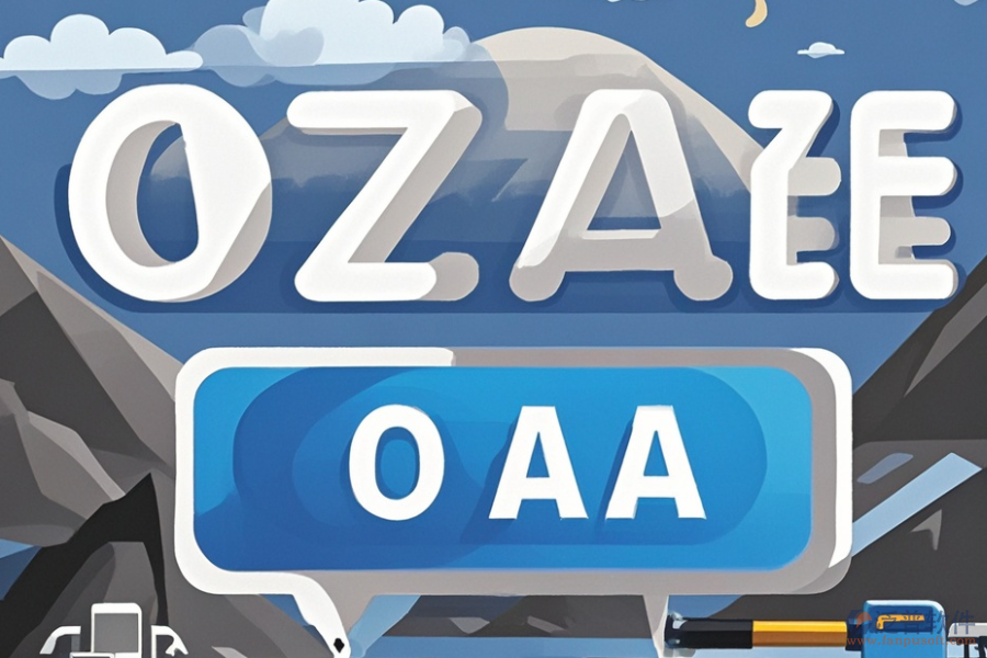 焦煤企業(yè)適合哪種<a href=http://theonlineadagency.com/oa/ target=_blank class=infotextkey>OA辦公系統(tǒng)</a>？怎樣求購？