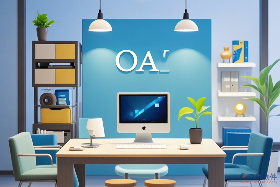 OA辦公沙發(fā)優(yōu)質(zhì)廠家推薦，如何選購更合適？