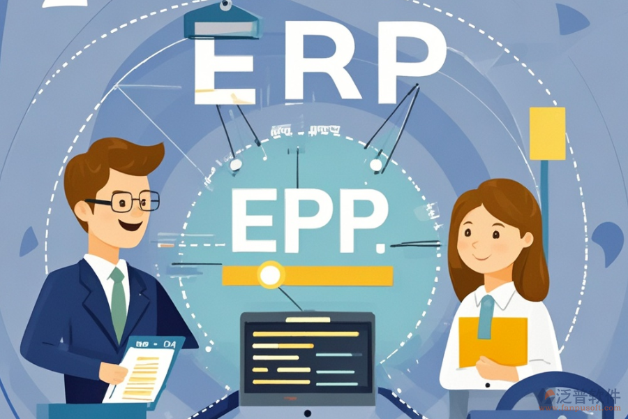 圖書ERP系統(tǒng)的基本原理及益處有哪些？