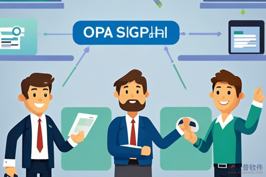 代理ERP(OA)軟件選型指南：關(guān)鍵模塊一覽