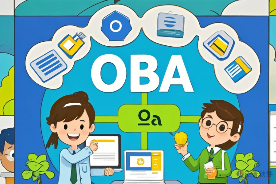 校園OA辦公系統(tǒng)方案的核心原理是什么？能為學(xué)校帶來哪些好處？