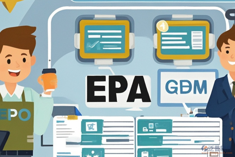 生產(chǎn)型ERP(OA)管理系統(tǒng)具備哪些優(yōu)勢(shì)與產(chǎn)品特點(diǎn)？