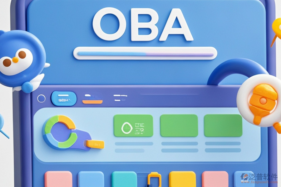 電子政務(wù)OA軟件選哪個(gè)？?jī)r(jià)格怎么樣？