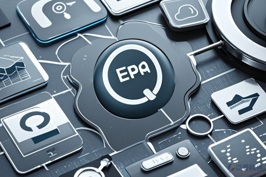 商用ERP(OA)軟件有哪些？能帶來哪些作用？