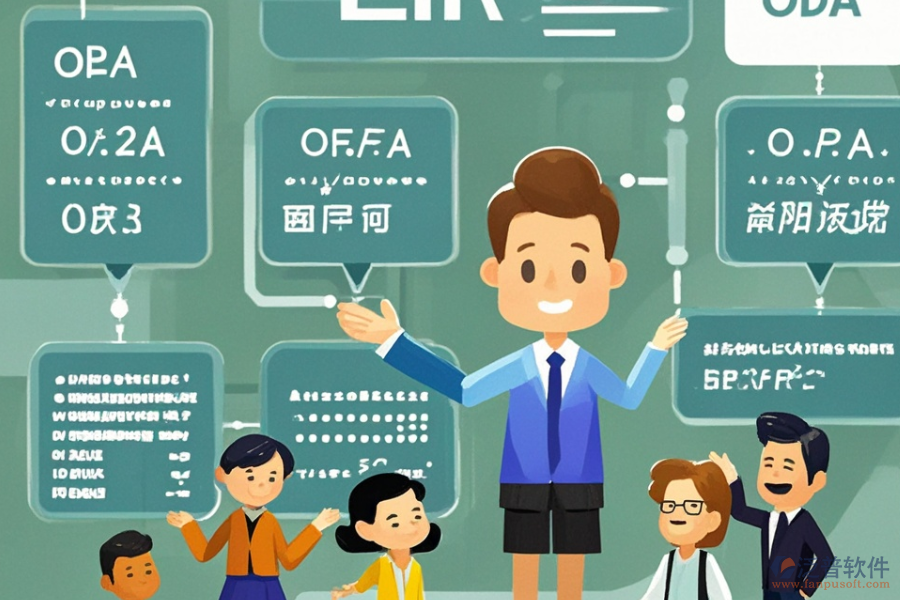 適用于線(xiàn)路板企業(yè)的ERP(OA)系統(tǒng)選型標(biāo)準(zhǔn)與功能模塊概覽