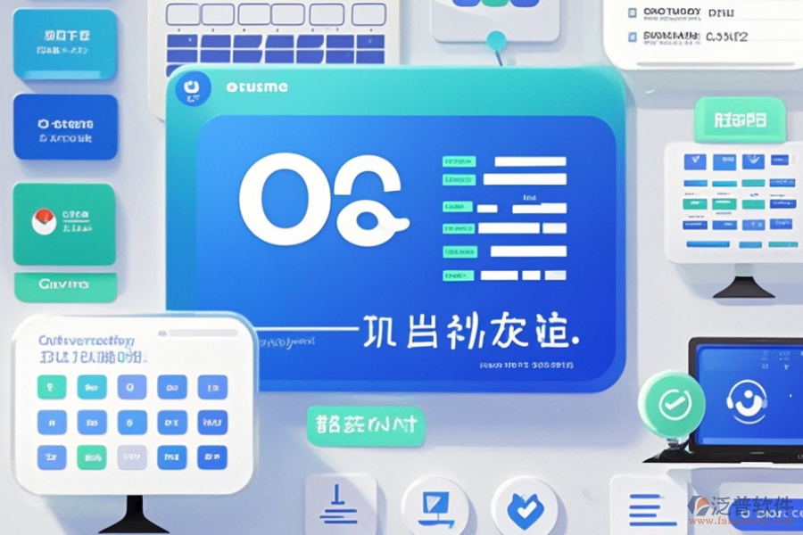 培訓(xùn)學(xué)校辦公系統(tǒng)具備哪些亮點(diǎn)與獨(dú)特特性？