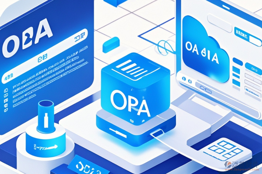 工程設(shè)計(jì)院OA系統(tǒng)質(zhì)量如何？購(gòu)買方法有哪些？