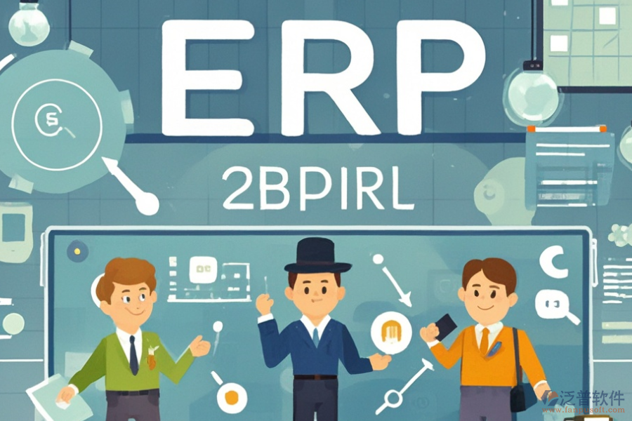 單機(jī)版進(jìn)銷存軟件，好用且價(jià)格親民的有哪些？