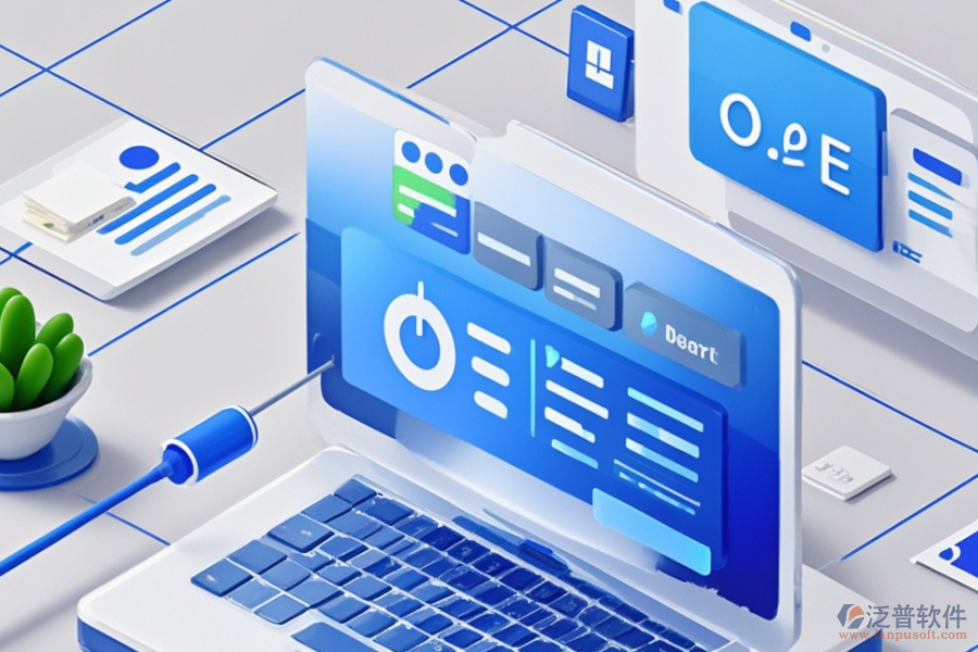 任務(wù)管理辦公系統(tǒng)公司表現(xiàn)如何？哪些品牌值得推薦？