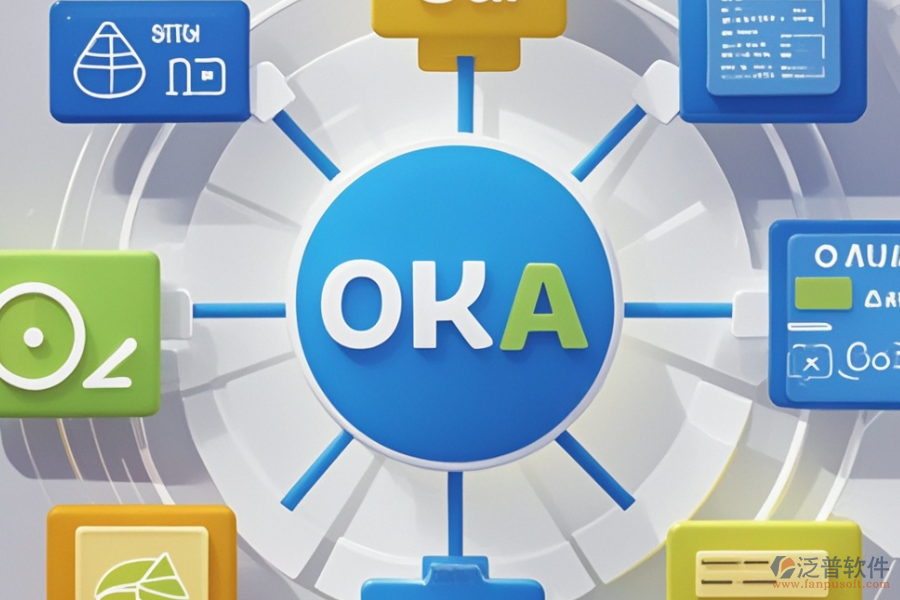 OA企業(yè)辦公管理軟件選型標準與核心模塊詳解？