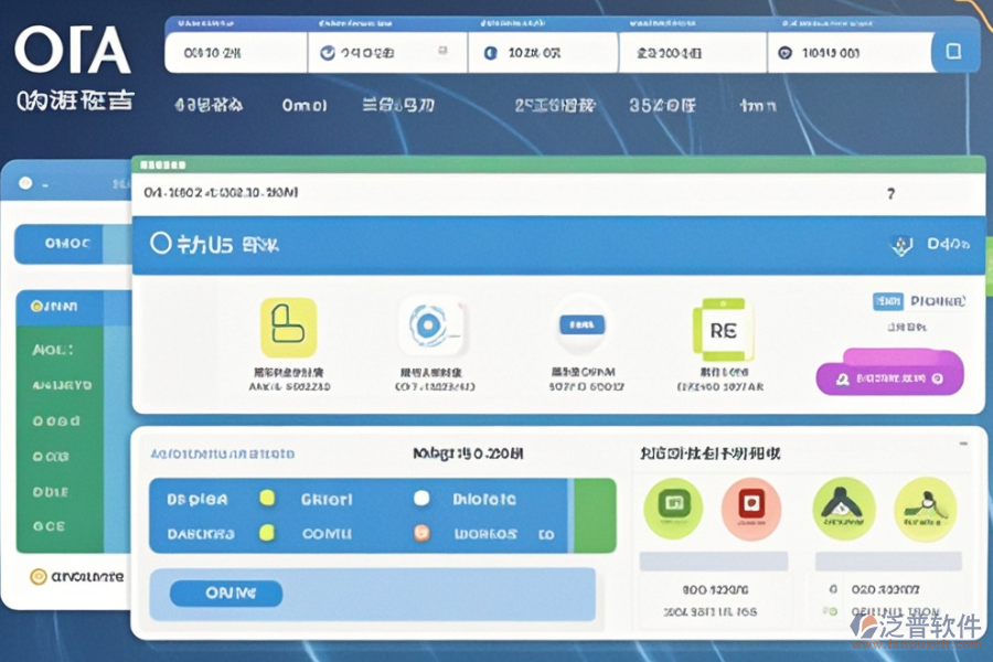 哪家OA系統(tǒng)最適合通信行業(yè)與求購技巧分享？