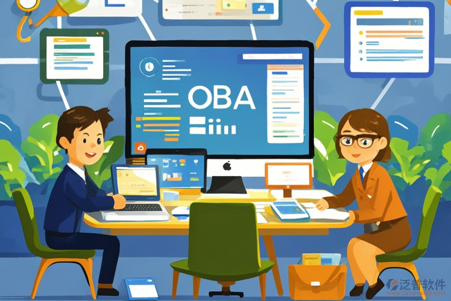 企業(yè)OA自動辦公系統(tǒng)軟件選型時，應(yīng)關(guān)注哪些主要功能？