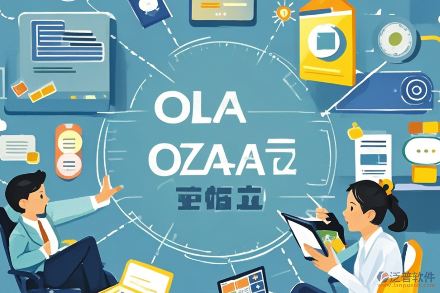 集團在線協(xié)同辦公系統(tǒng)的工作原理及其帶來的多重好處？