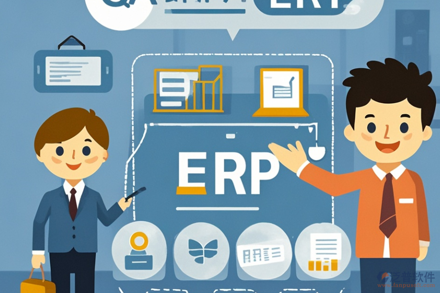 哪個百貨商場ERP(OA)系統(tǒng)價格更實惠？如何購買？