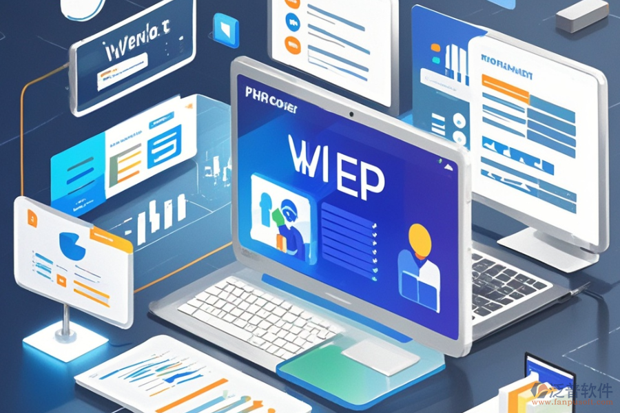 多平臺ERP管理軟件的優(yōu)勢與特點有哪些？