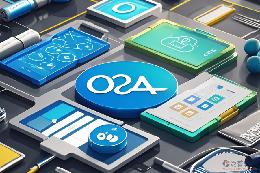 電子化OA系統(tǒng)選型需考慮哪些標準？核心模塊概覽？