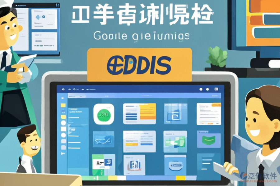 企業(yè)無(wú)紙化辦公軟件安裝指南，哪些品牌值得考慮？