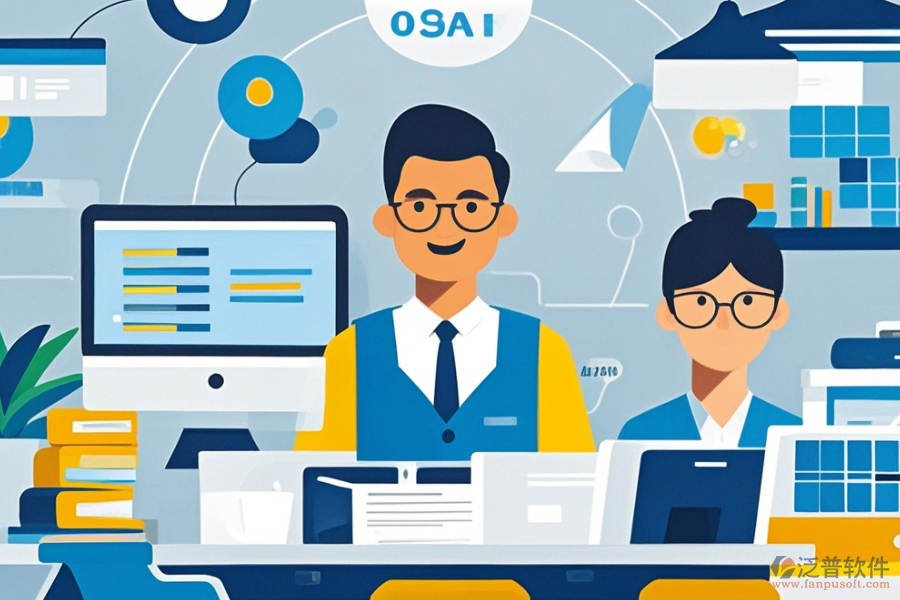 OA企業(yè)辦公管理軟件定制費高不高？二次開發(fā)包含哪些內(nèi)容？