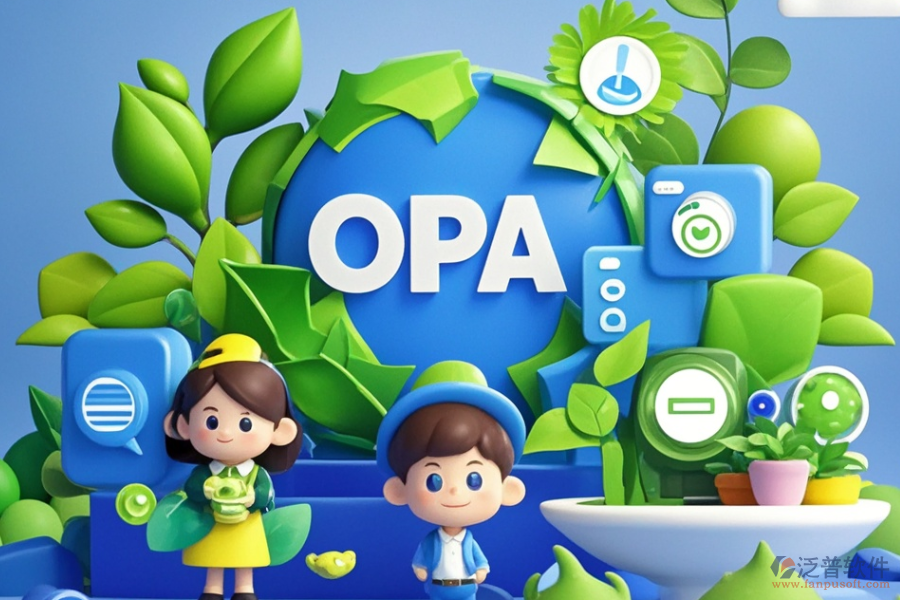 環(huán)保工程OA哪款最好用，如何根據(jù)功能選購(gòu)？