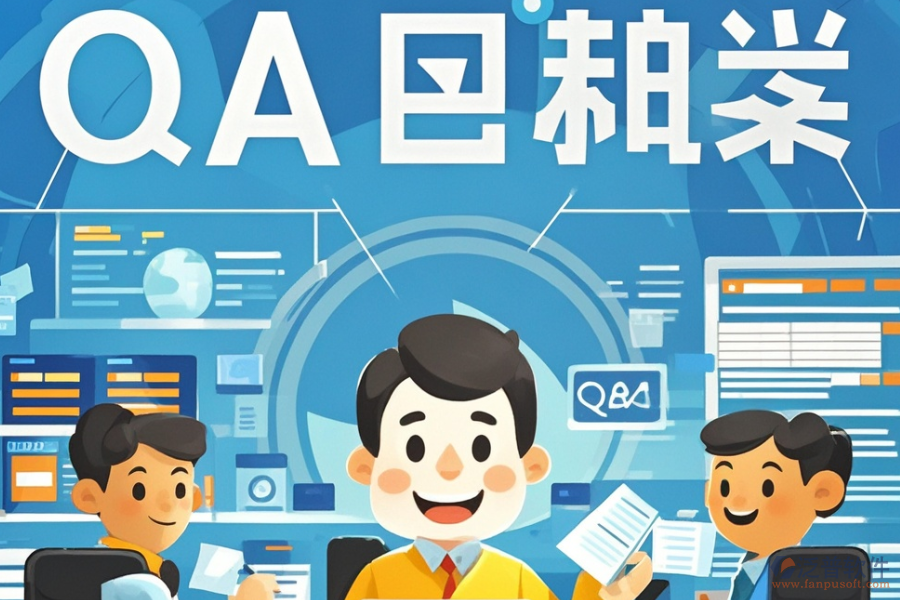 政府部門OA辦公系統(tǒng)哪家更可靠，求購(gòu)方法分享？