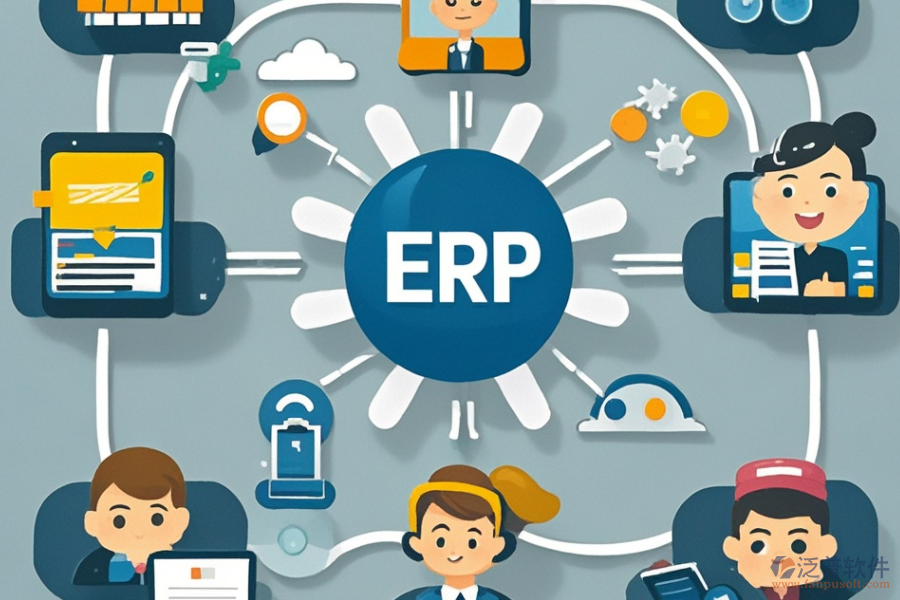 高效ERP業(yè)務(wù)流程管理軟件有哪些及所需費(fèi)用是多少？