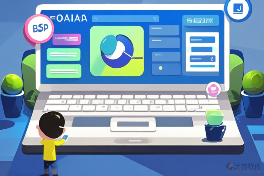 優(yōu)選OA軟件家具品牌是哪家？如何高效選購(gòu)？