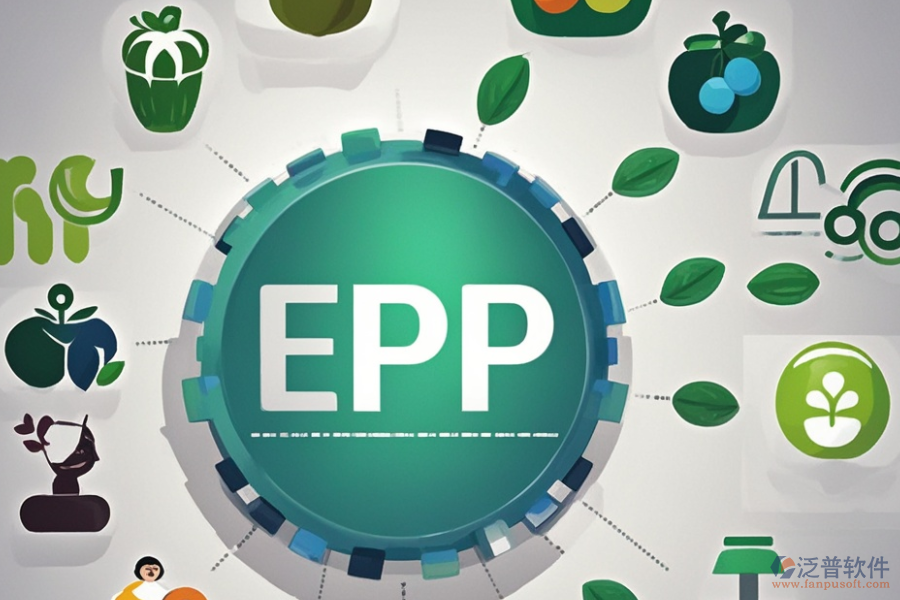 生鮮ERP(OA)系統(tǒng)調(diào)研需求與經(jīng)營方案匹配？